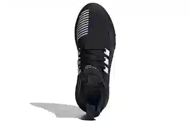 adidas EQT Bask Adv
