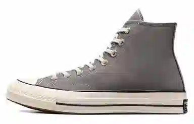 Converse 1970s High Top Grey