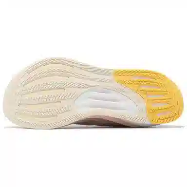 adidas Supernova Stride Shoes