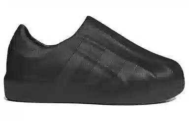 adidas originals AdiFOM Superstar