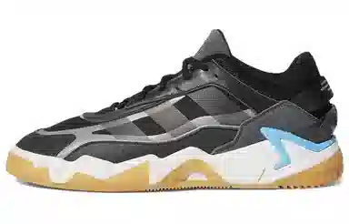 adidas Niteball 2.0 Black