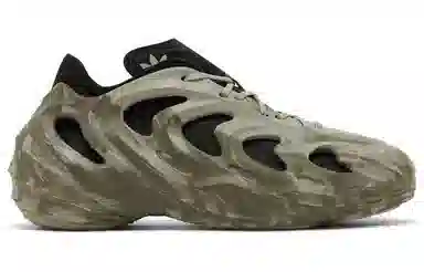 adidas AdiFOM Q Black Green