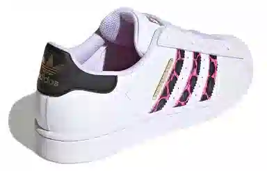 adidas originals Superstar