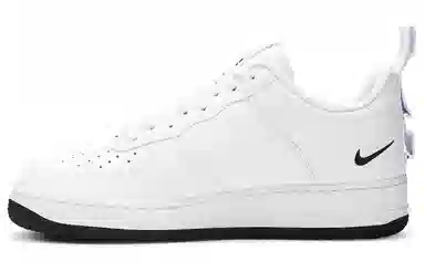 Nike Air Force 1 Utility White