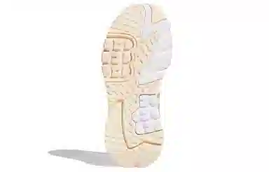 adidas originals Nite Jogger