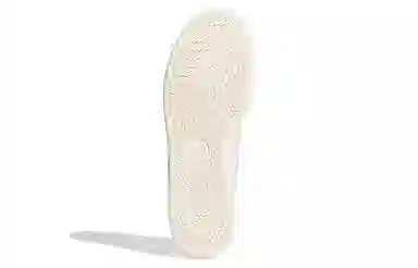 adidas Stan Smith White Multicolor