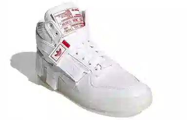 adidas Forum Communicator Mid