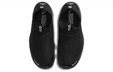 Nike ACG Moc 3.5 Black