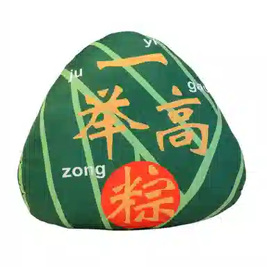 万童乐 端午粽子抱枕 玩偶 毛绒公仔
