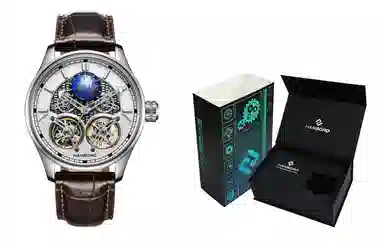 HANBORO HBR88821-BBZ