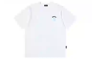 BEASTER T
