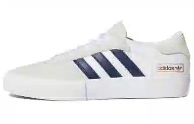adidas Matchbreak Super