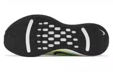 Nike Journey Run White Green