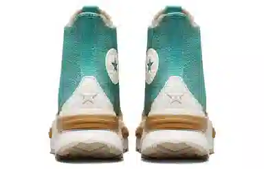 Converse Run Star Legacy CX Green White