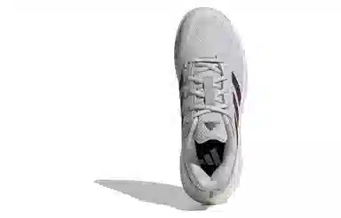 adidas GameCourt 2.0