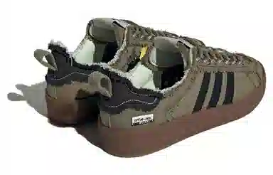 SONG FOR THE MUTE x adidas Campus 80s Black Green
