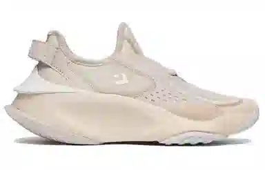 Converse Aeon Active CX