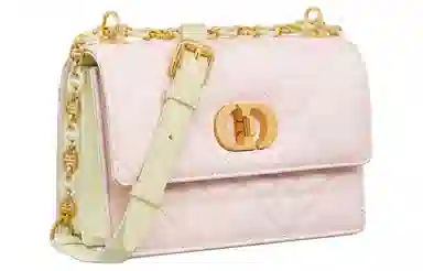 DIOR Miss Caro CD