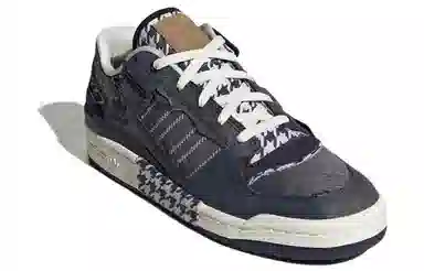 adidas Forum Exhibit Low Black Grey