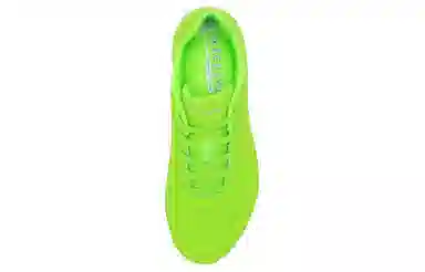 Skechers Uno Digital Butterfly Green