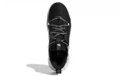 adidas Harden Stepback 3