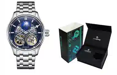 HANBORO HBR88821G-BLB