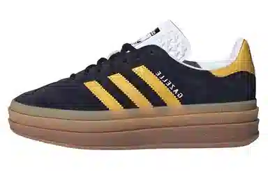 adidas originals Gazelle