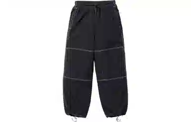 Supreme x Nike Track Pant
