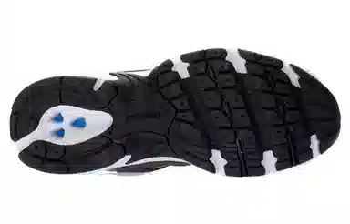 New Balance 530 Brown White