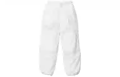 Supreme x Nike Track Pant