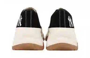 MLB Chunky High Low New York Yanker Black
