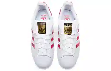 adidas originals Superstar