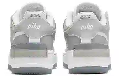 Nike Air Force 1 Shadow Particle Grey