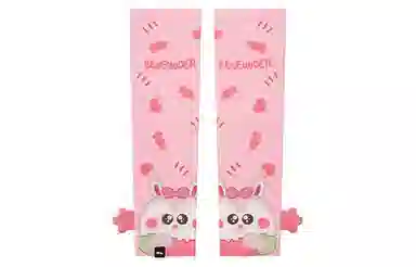 蕉下 冰薄系列 防晒袖 儿童款 多色