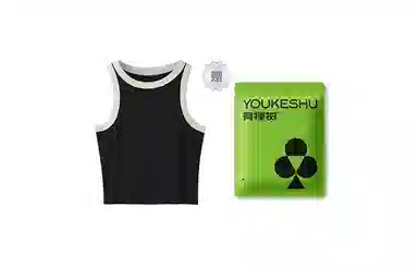 有棵树 工字螺纹短款背心 女款