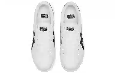 Onitsuka Tiger Advanti