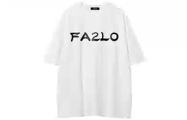 FA2LO logo T