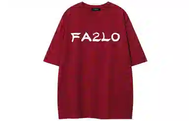 FA2LO logo T