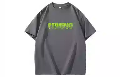 PEIMENG logoT