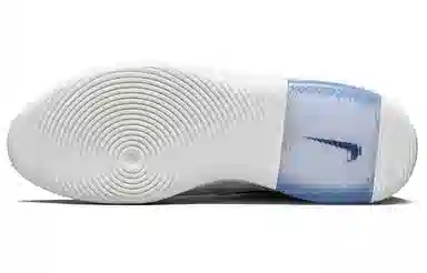 Fear of God x Nike Air Fear of God SA Shoot Around