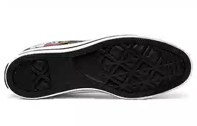 Converse Chuck Taylor All Star Black Green