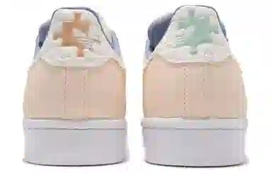 adidas originals Superstar