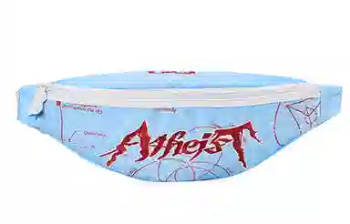 8atheist