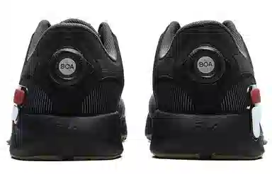 FILA Athletics Xft Boa