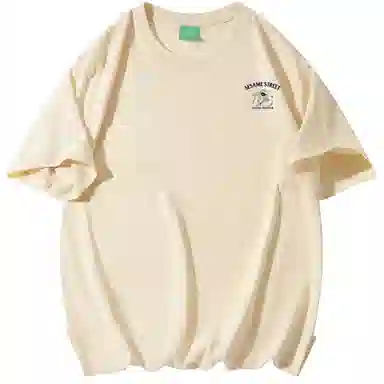 Sesame Street T-Shirt