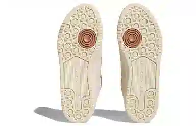 adidas Centennial 85