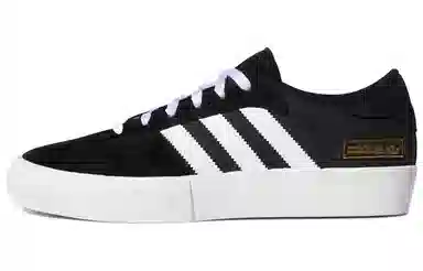 adidas Matchbreak Super