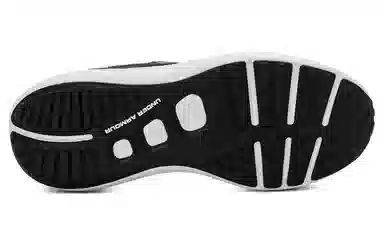 Under Armour Phantom Lux