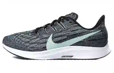 Nike Pegasus 36 Black Green