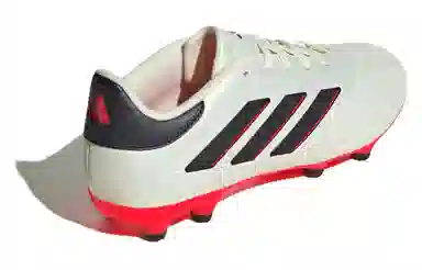 adidas COPA PURE 2 AG